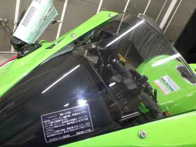 Kawasaki Ninja ZX-25R SE 2024