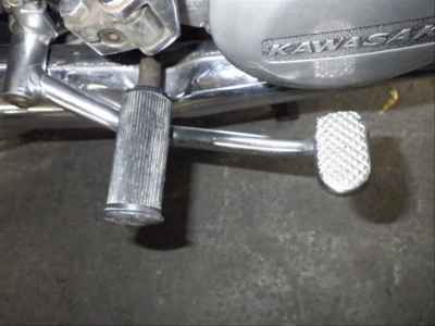 Kawasaki KH250
