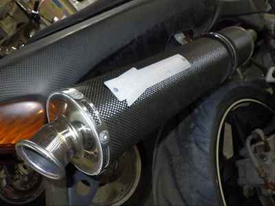 Honda CB250F 2006