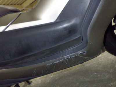 Yamaha Majesty 250 2007