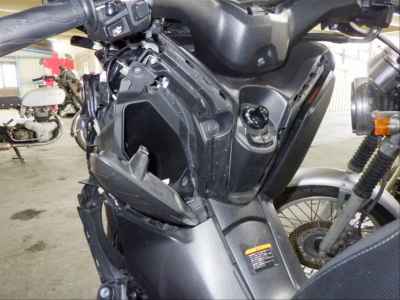 Yamaha XMAX 250 2023