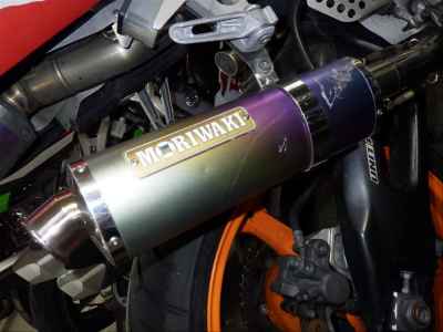 Honda CBR1000RR 2006