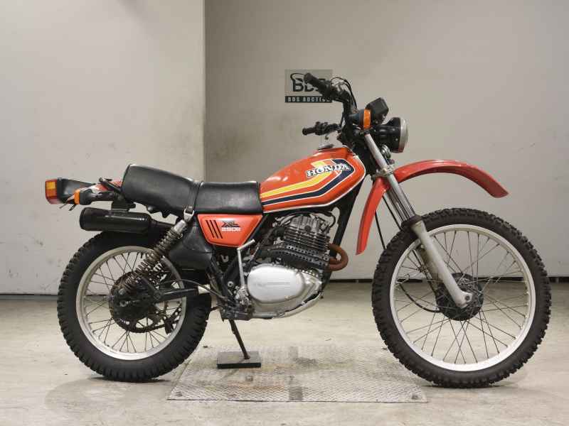 Honda XL250S