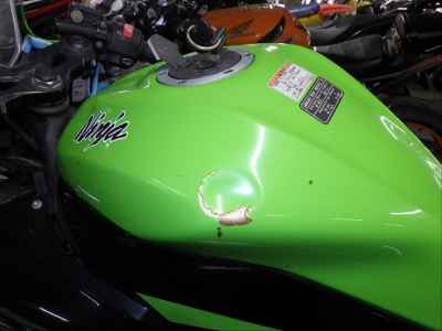 Kawasaki Ninja 250 2015