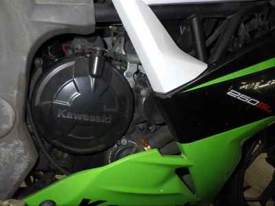 Kawasaki Ninja 250 2015