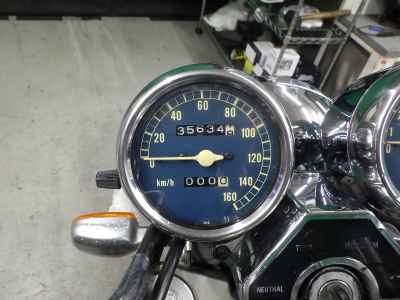 Yamaha SRV250
