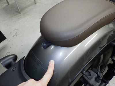Honda Rebel S CMX250 2023