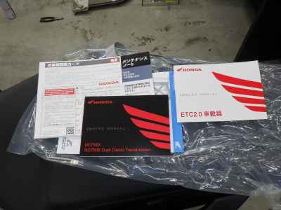 Honda NC750X DCT 2026