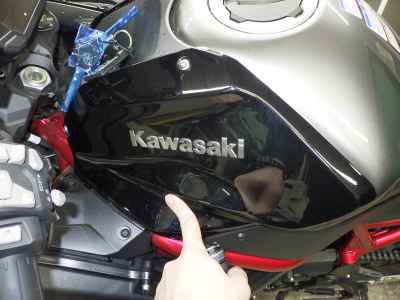 Kawasaki Z H2 2022