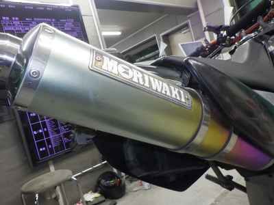 Honda XR250 Motard 2007