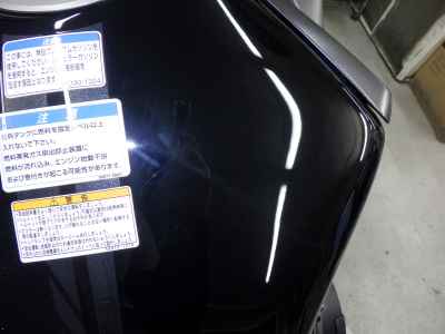 Kawasaki Z H2 2025