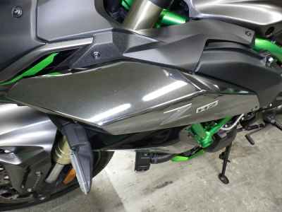 Kawasaki Z H2 2025