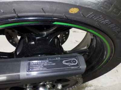 Kawasaki Z H2 2025