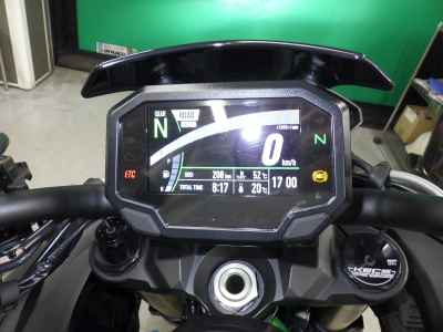 Kawasaki Z H2 2025