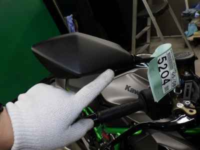 Kawasaki Z H2 2025