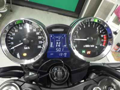Kawasaki Z900RS 2025