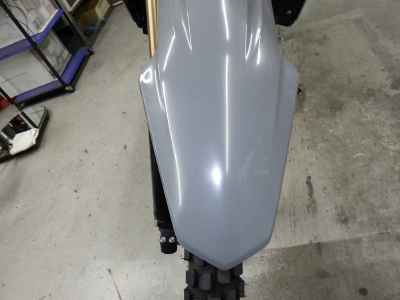 Honda CRF250L