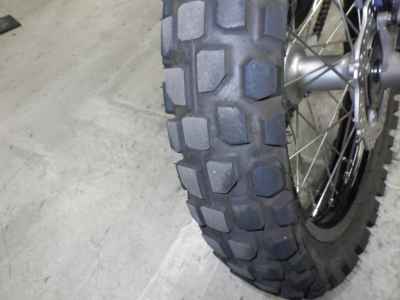 Honda CRF250L