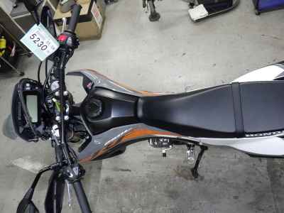 Honda CRF250L