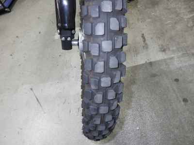 Honda CRF250L