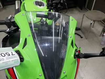 Kawasaki Ninja ZX-4RR 2023