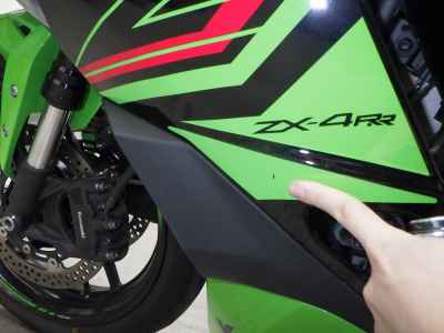 Kawasaki Ninja ZX-4RR 2023