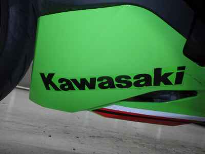 Kawasaki Ninja ZX-4RR 2023