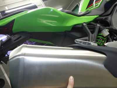 Kawasaki Ninja ZX-4RR 2023