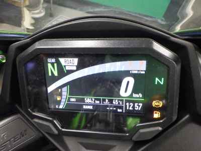 Kawasaki Ninja ZX-4RR 2023
