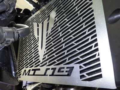 Yamaha MT-09 SP 2023