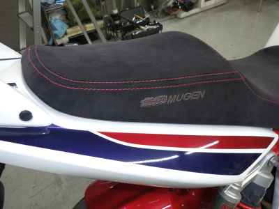 Honda CB1300SF 2008