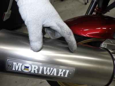 Honda CB1300SF 2008