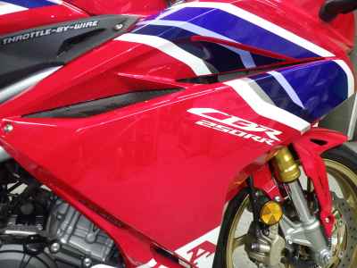 Honda CBR250RR 2020
