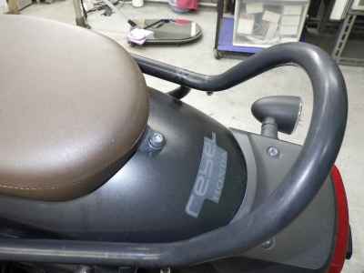 Honda Rebel S CMX250 2020