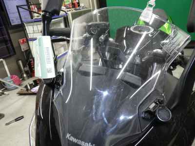 Kawasaki Ninja 400 2023
