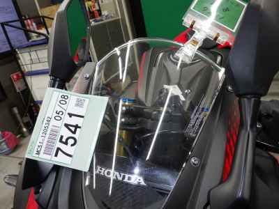 Honda CBR250RR 2020