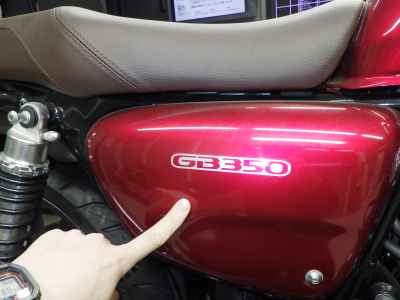 Honda GB350 2023