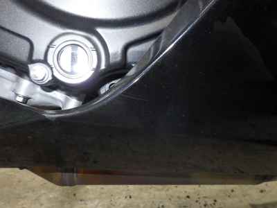 Kawasaki Ninja 400 2023