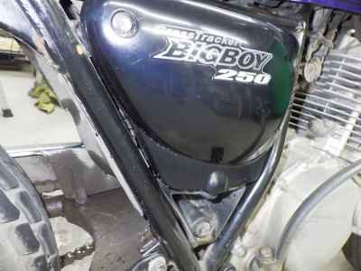Suzuki GrassTracker Bigboy