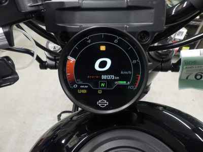 Harley-Davidson Nightster RH975S 2023
