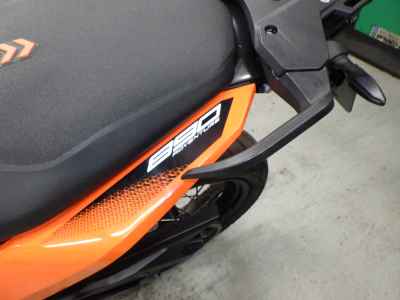 KTM 890 Adventure 2023