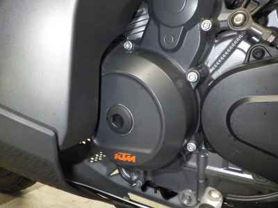 KTM 890 Adventure 2023
