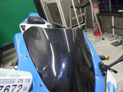 Honda CBR1000RR 2008
