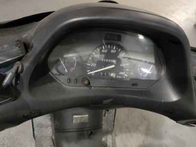 Honda Foresight 2005