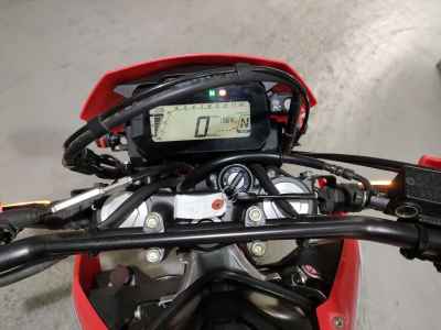 Honda CRF250L 2023