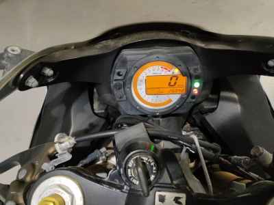 Kawasaki Ninja ZX-6R 2005