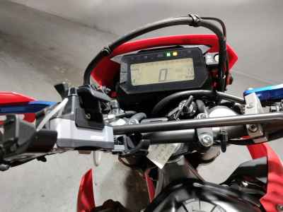Honda CRF250L