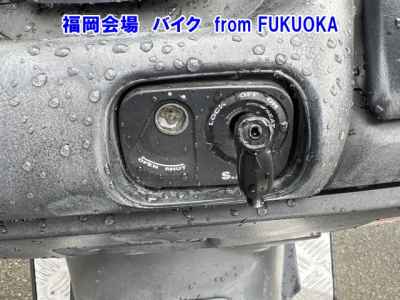 Suzuki Skywave 400