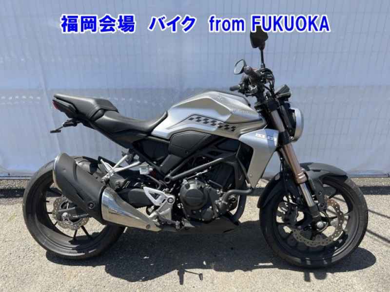 Honda CB250R