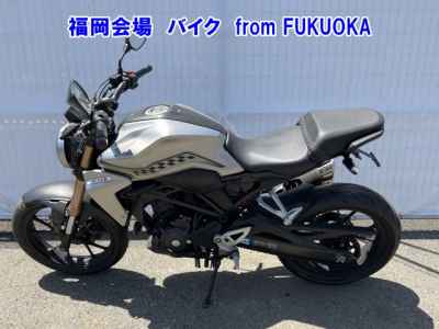 Honda CB250R